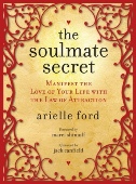 Soulmate Secret
